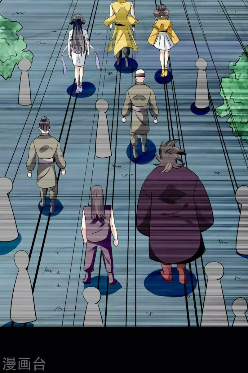 Vạn Giới Tiên Vương: Chapter 39