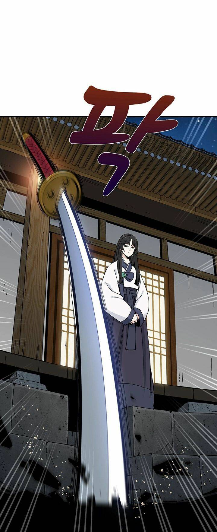 Hồi Ký Của Huyền Thoại Học Giả: Chapter 4