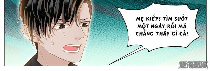 Vương Bài Giáo Thảo: Chapter 20