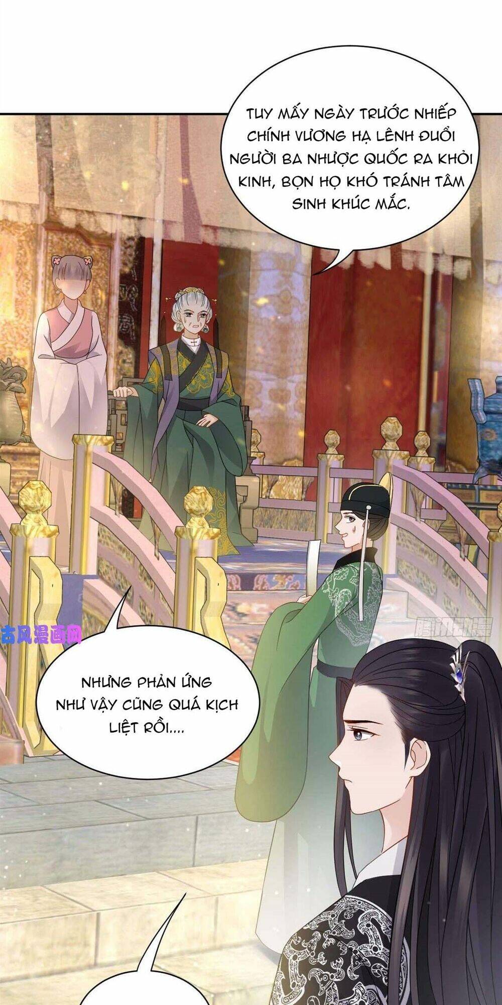 Vương Phi Thông Linh: Chapter 17