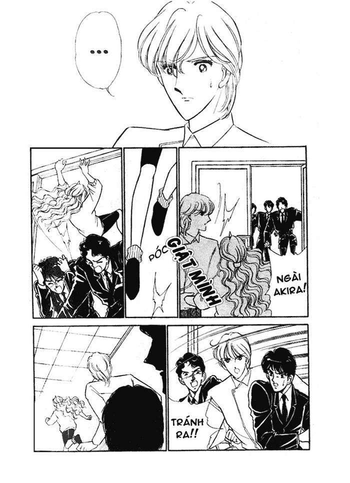 Ao No Fuuin - Blue Seal: Chapter 11