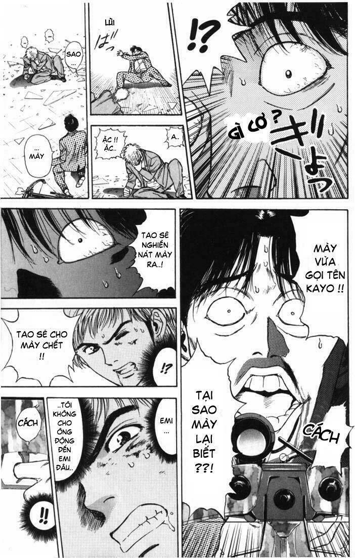 Psychometrer Eiji: Chapter 10