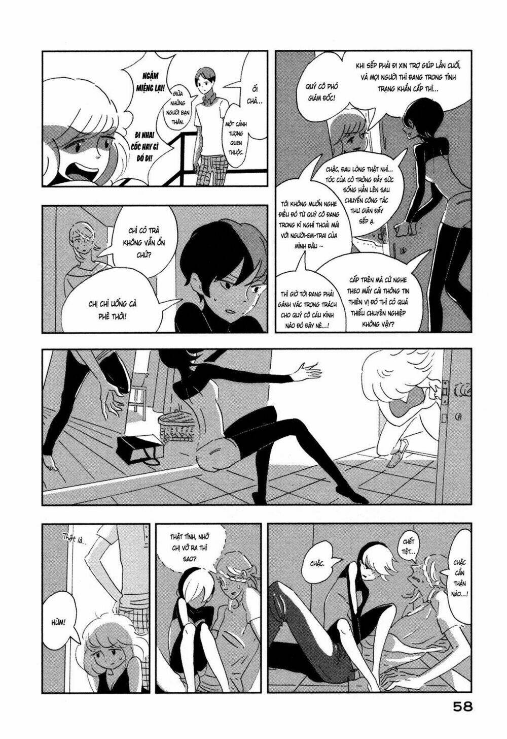 Haruko Ichikawa Sakuhinshuu: Chapter 6
