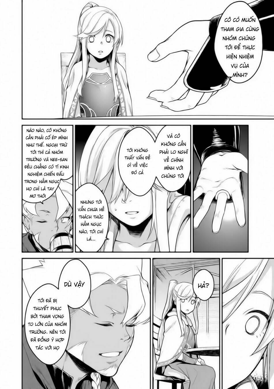 Goblin Slayer Gaiden 2: Tsubanari No Daikatana: Chapter 2