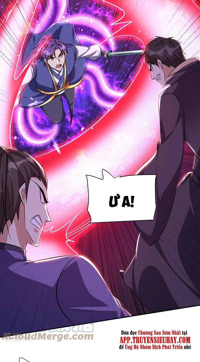 Yêu Giả Vi Vương: Chapter 320