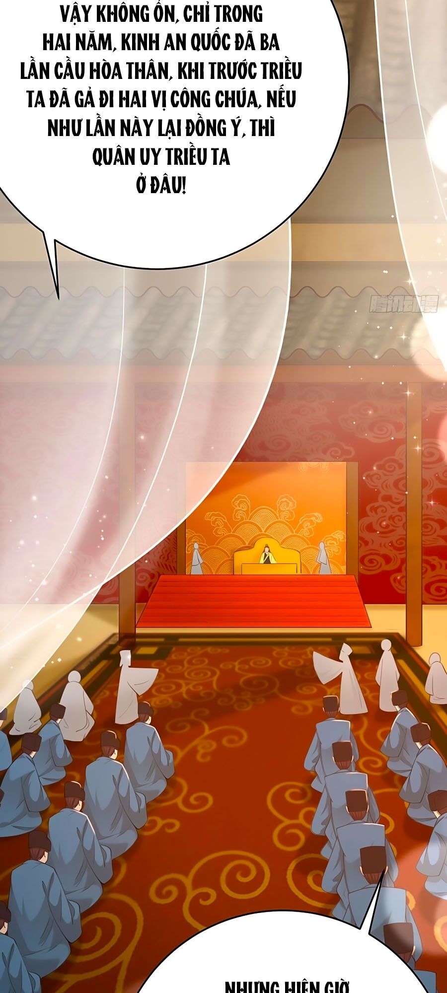 Phượng Ngự Tà Vương: Chapter 47