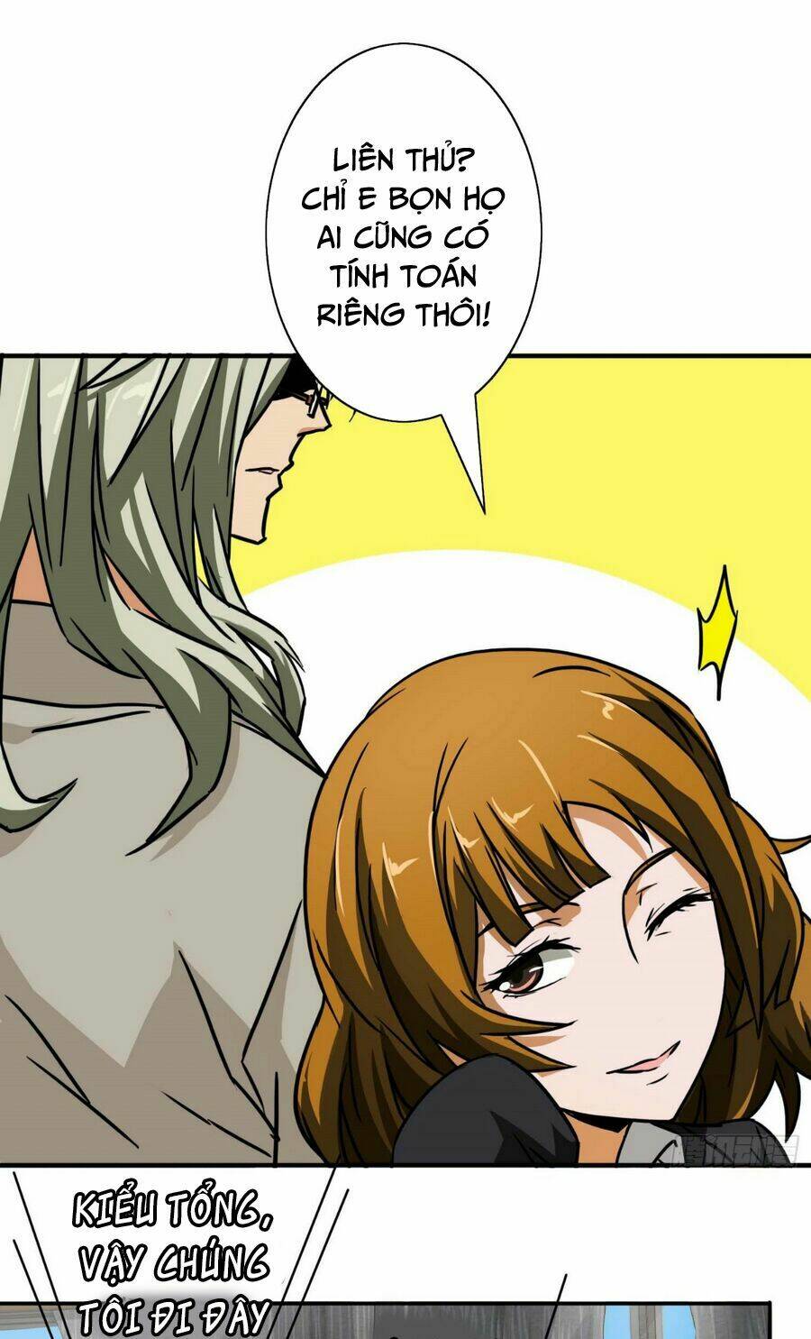 Hộ Hoa Cao Thủ Tại Đô Thị: Chapter 13