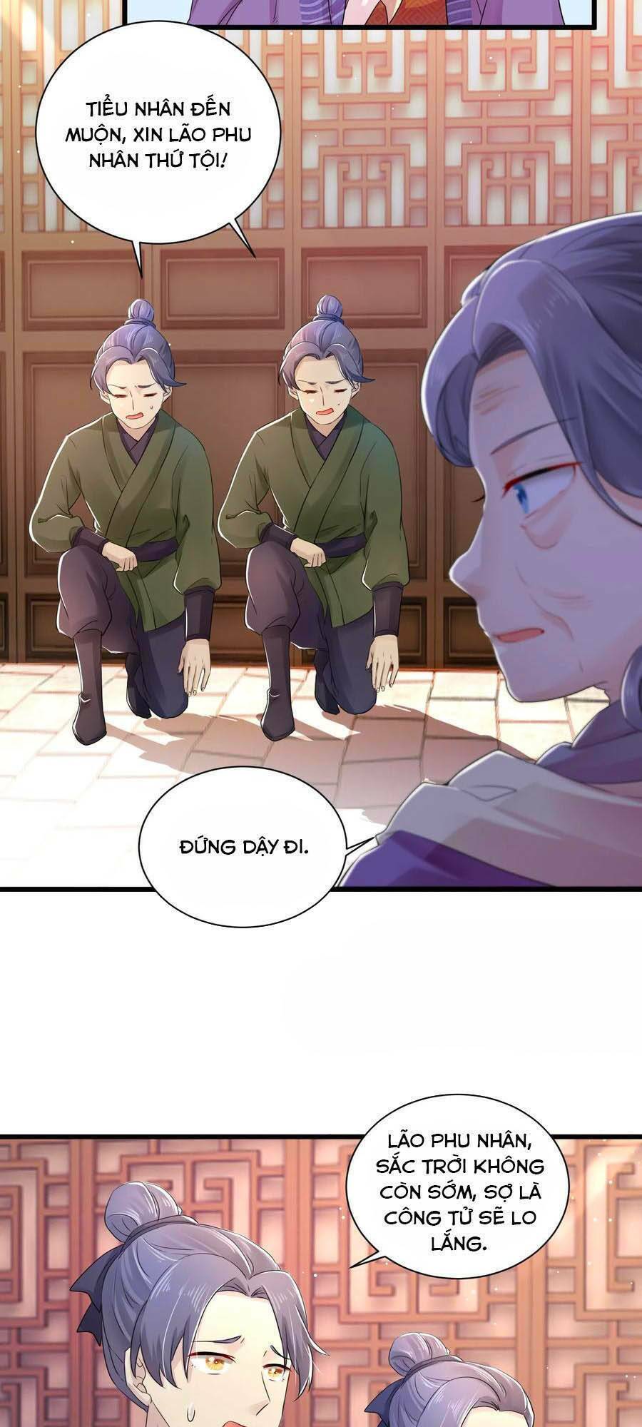 Hãn Phi Đương Gia: Lãnh Vương Xin Tự Trọng: Chapter 56