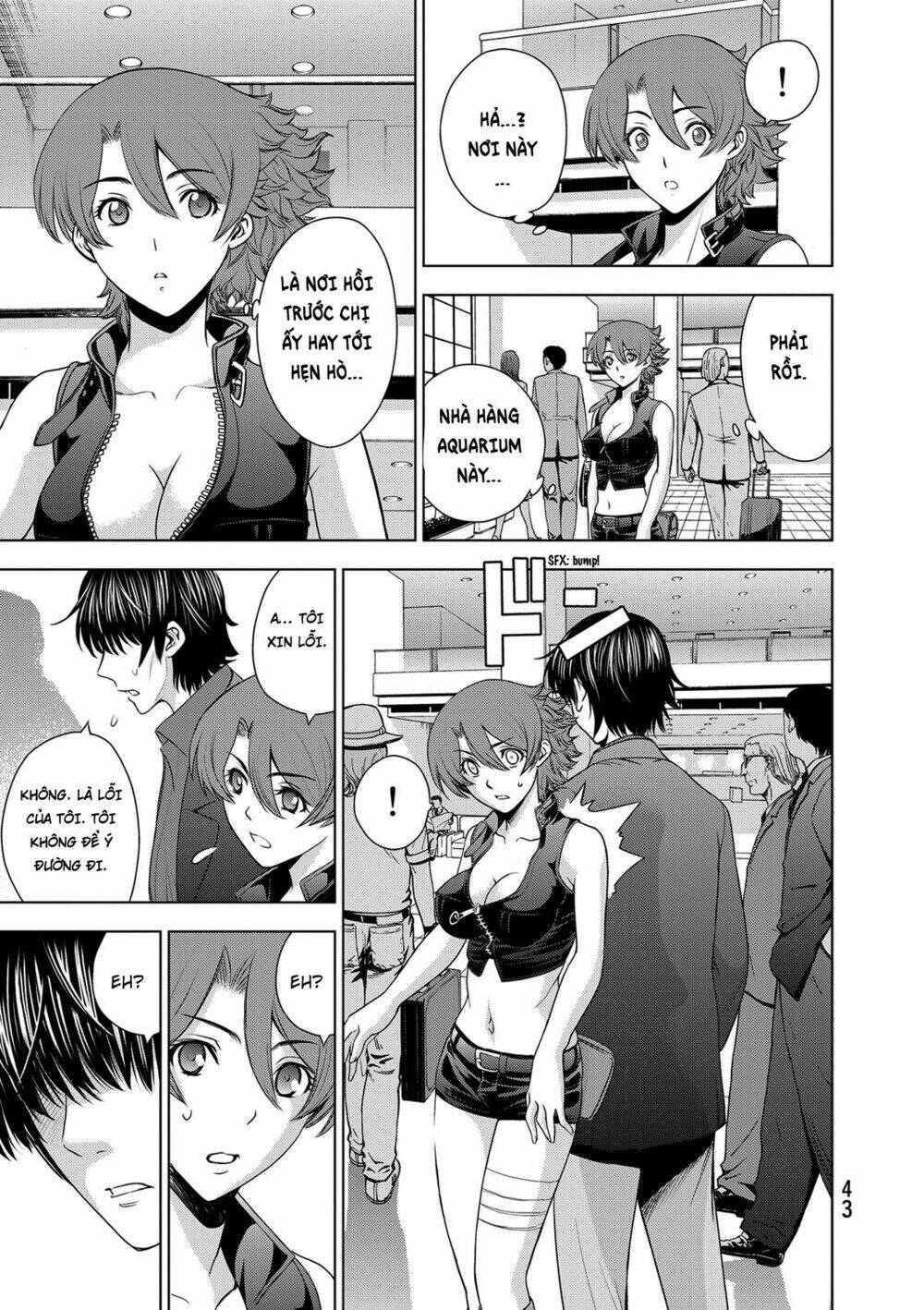 Deathtopia: Chapter 32