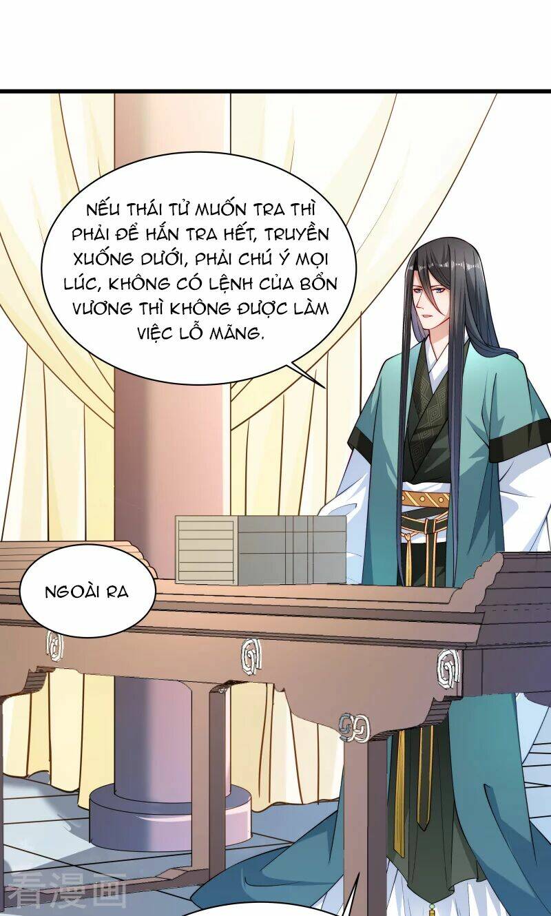 Tiểu Hoàng Thư Và Tiểu Hoàng Thúc: Chapter 29