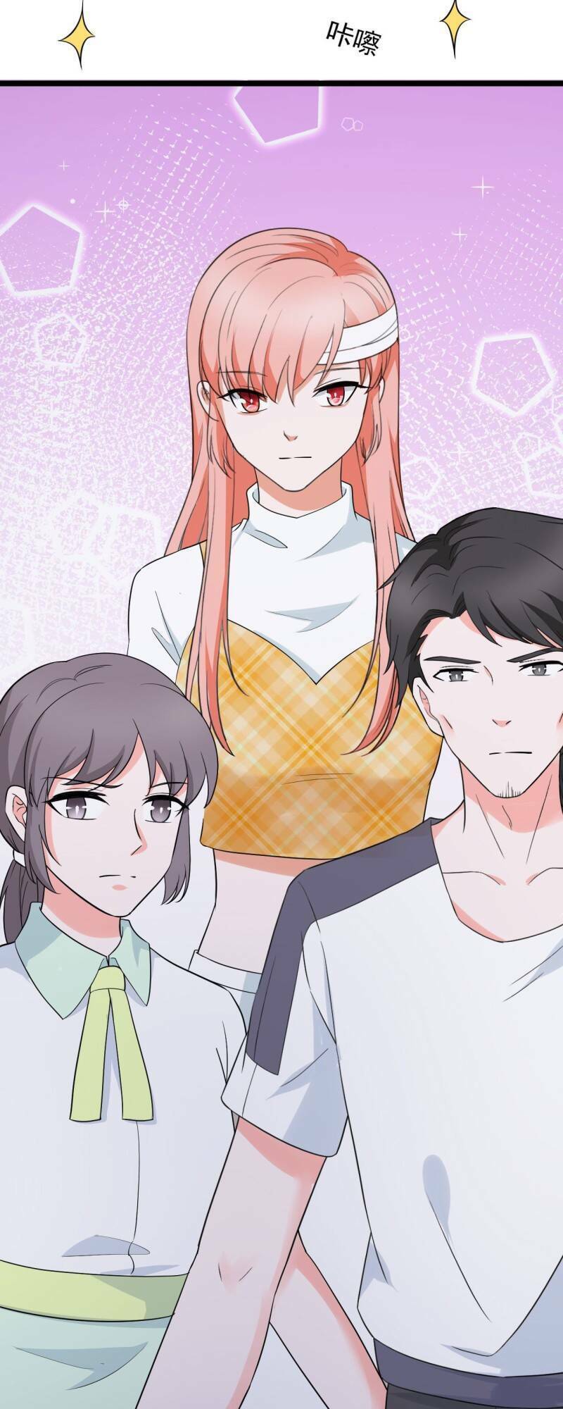 Siêu Cấp Nữ Thần Trọng Sinh: Chapter 46