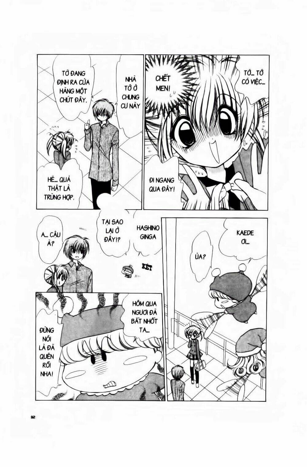 Chiếc Ly Kỳ Diệu: Chapter 45