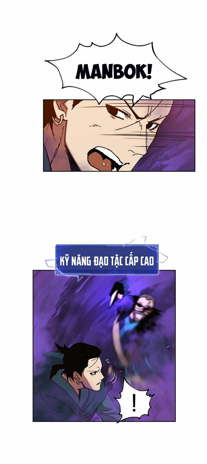 Npc Bắt Đầu Từ Kỹ Năng Lv.999: Chapter 8