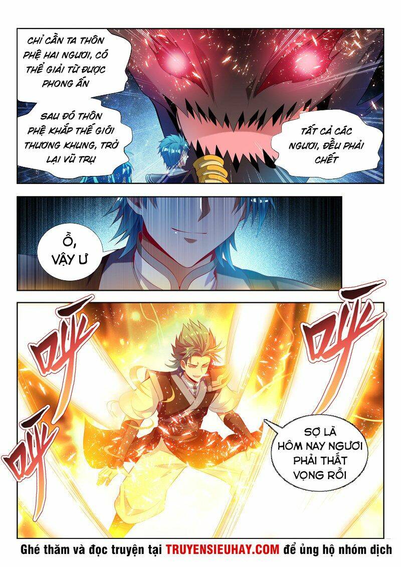 Vạn Giới Thần Chủ: Chapter 124