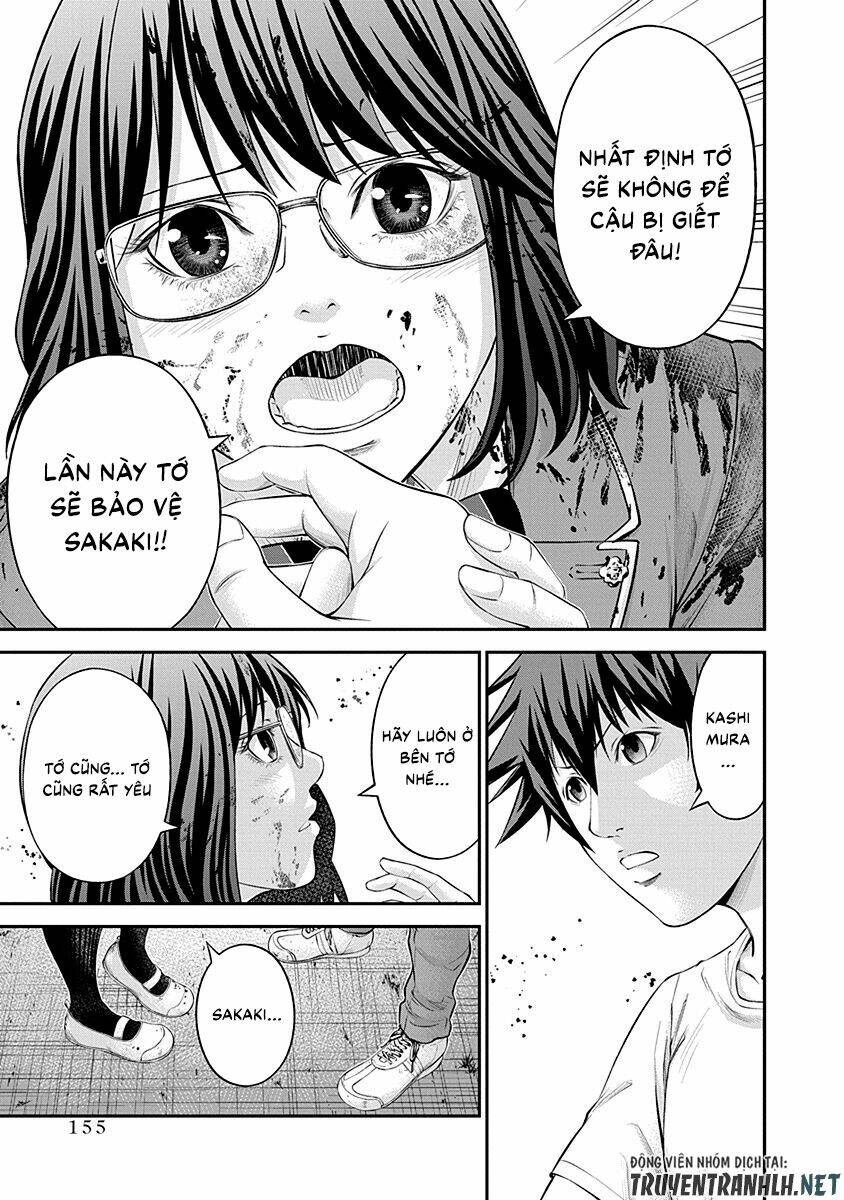 Signal 100: Chapter 19