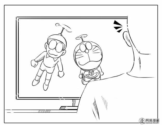 Lịch Sử Bệnh Thần Kinh Của Tôi: Chapter 8