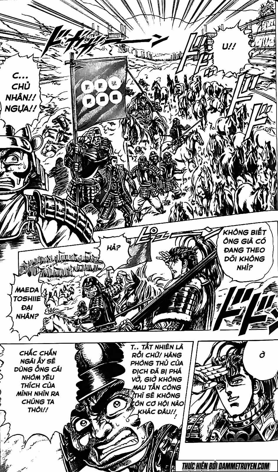 Bắc Đẩu Du Hiệp: Chapter 102