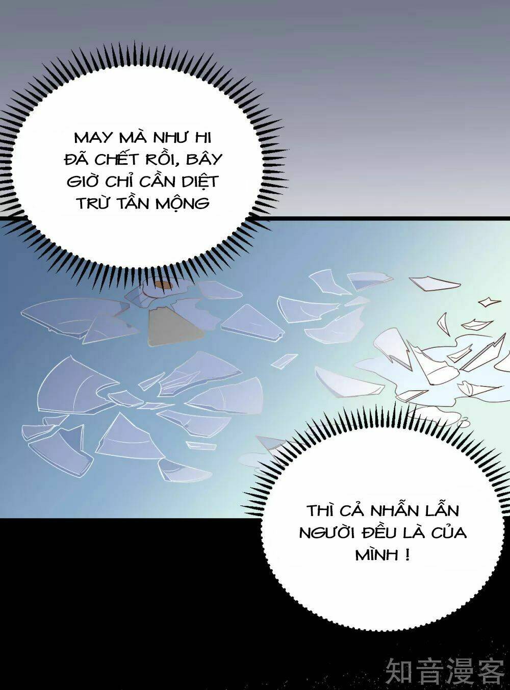 Cường Thế Tù Ái - Địch Thiếu Đừng Xằng Bậy: Chapter 26