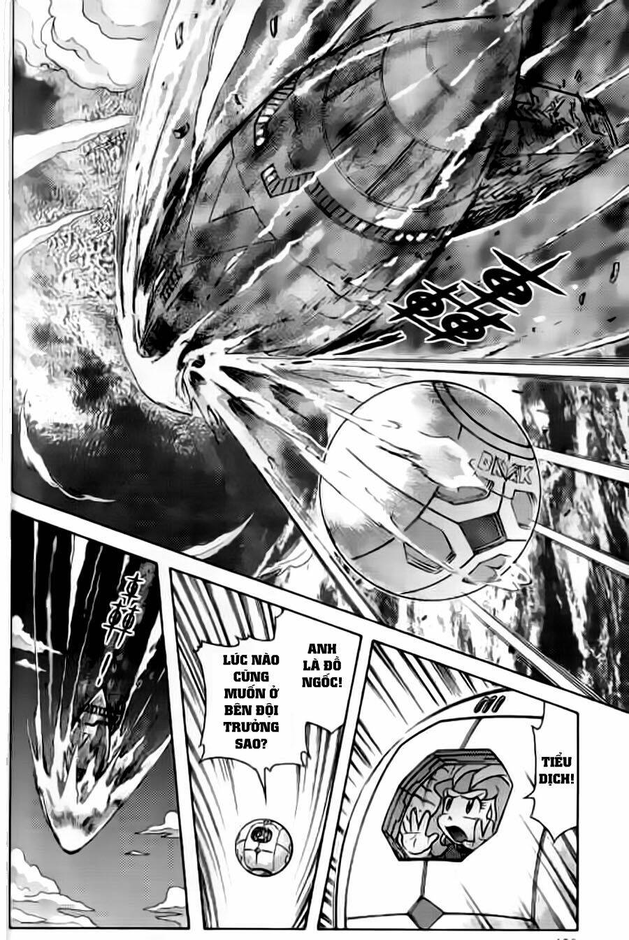 Hiệp Sĩ Giấy G: Chapter 32