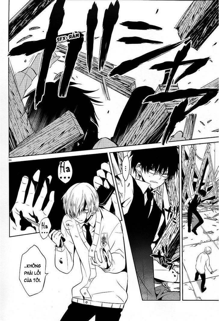 Boku To Senpai No Tekken Kousai: Chapter 12