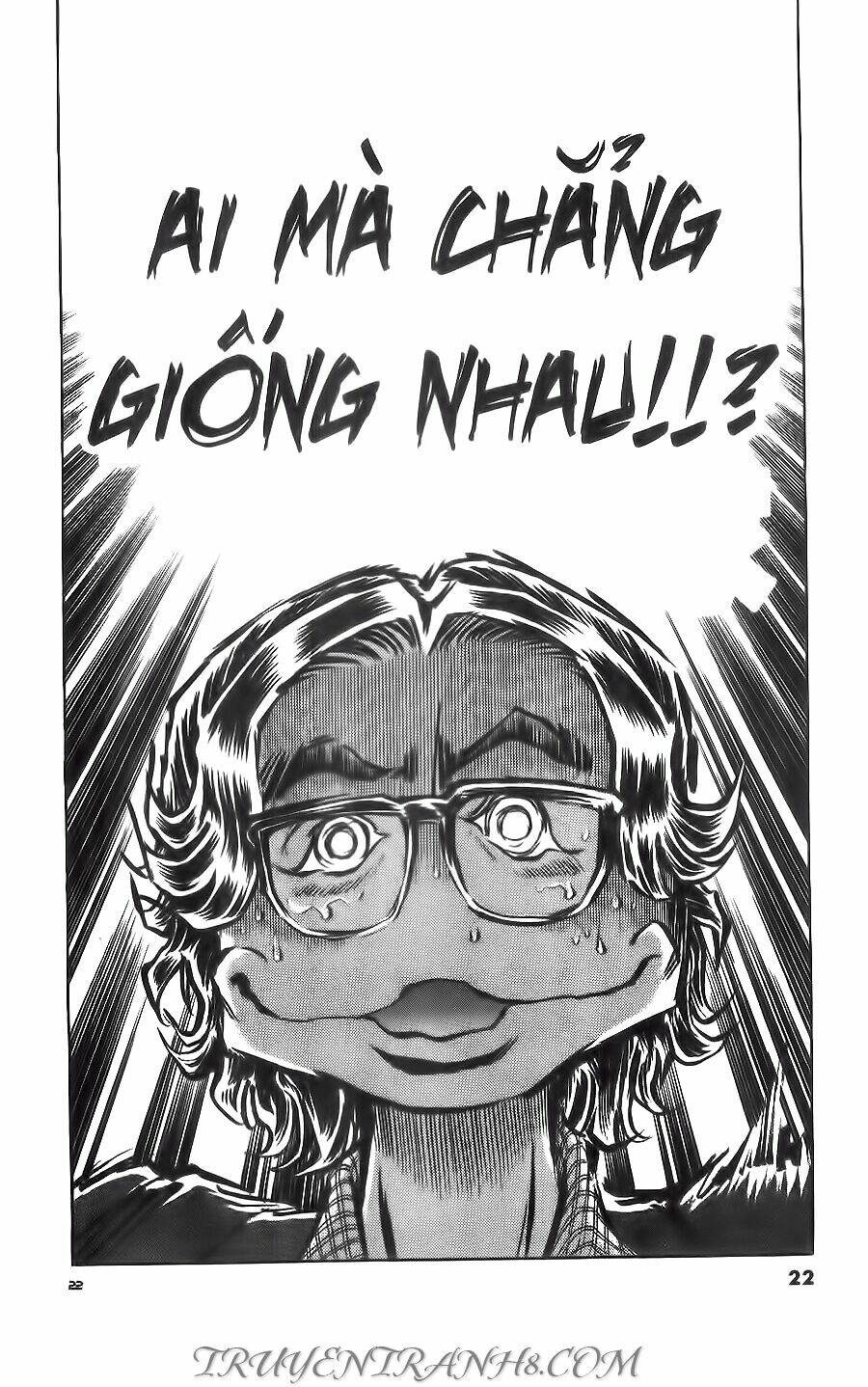 Cây Bút Thần Kỳ: Chapter 45