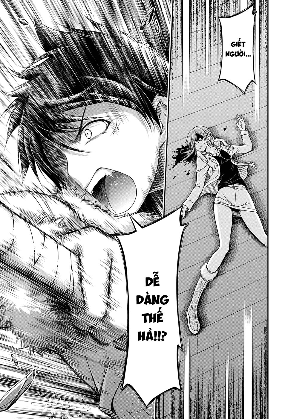 Đi Tìm Sát Tinh Vương: Chapter 14