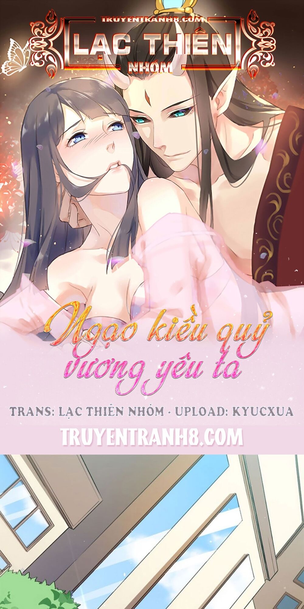 Ngạo Kiều Quỷ Vương Yêu Ta: Chapter 28