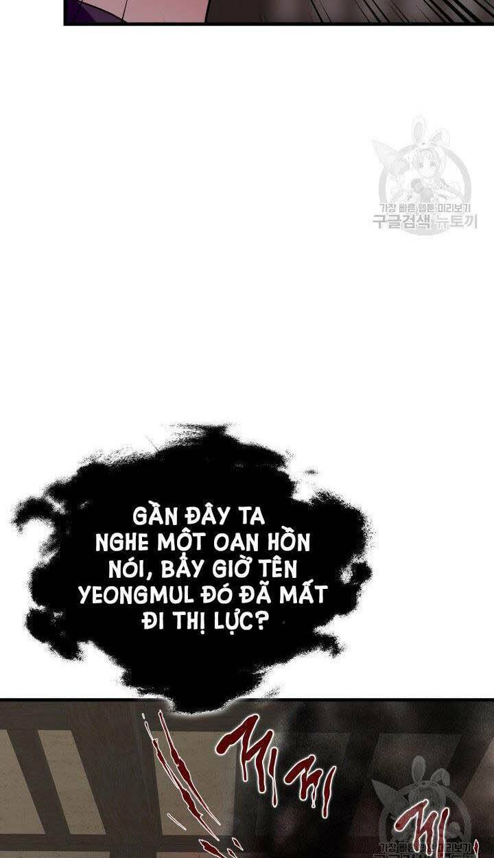 Cô Dâu Của Sói Đen: Chapter 7