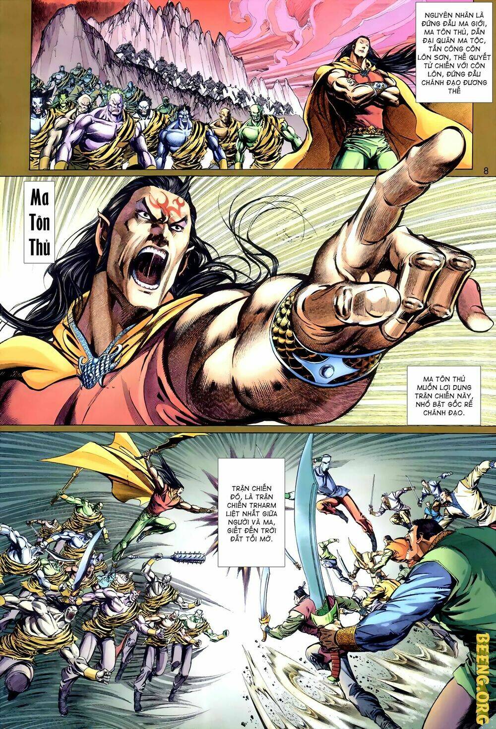Huyễn Ma Chi Chiến: Chapter 7