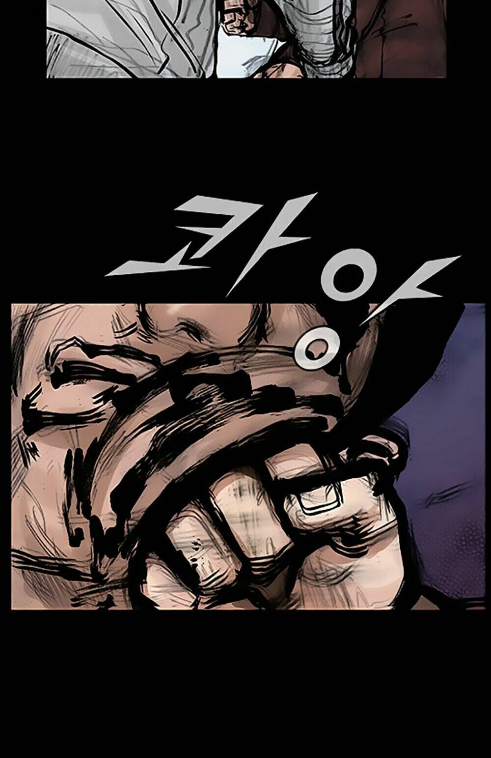 Độc Cô Tiền Truyện: Chapter 60