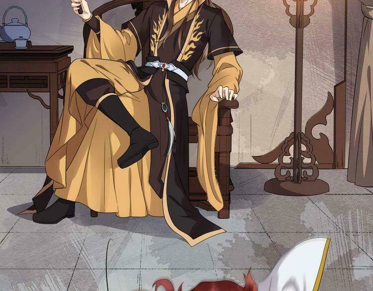 Bồng Sơn Viễn 2: Chapter 25