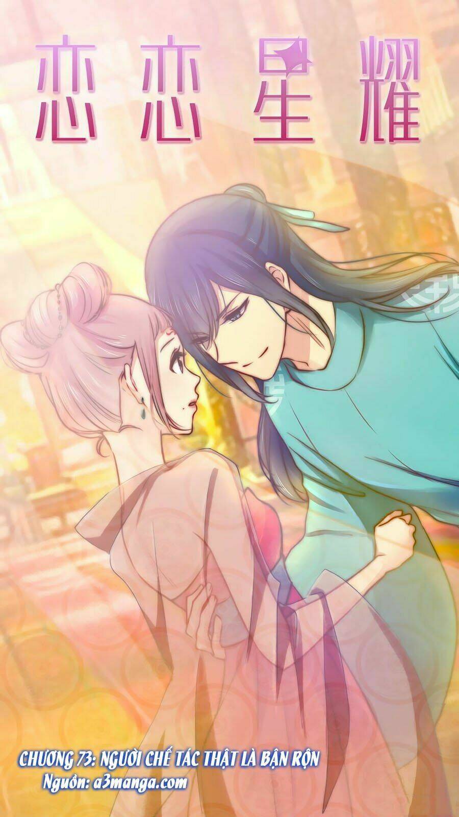 Lưu Luyến Tinh Diệu: Chapter 73
