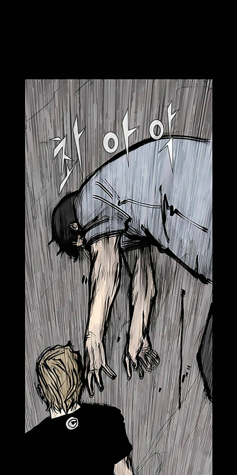 Độc Cô Tiền Truyện: Chapter 128