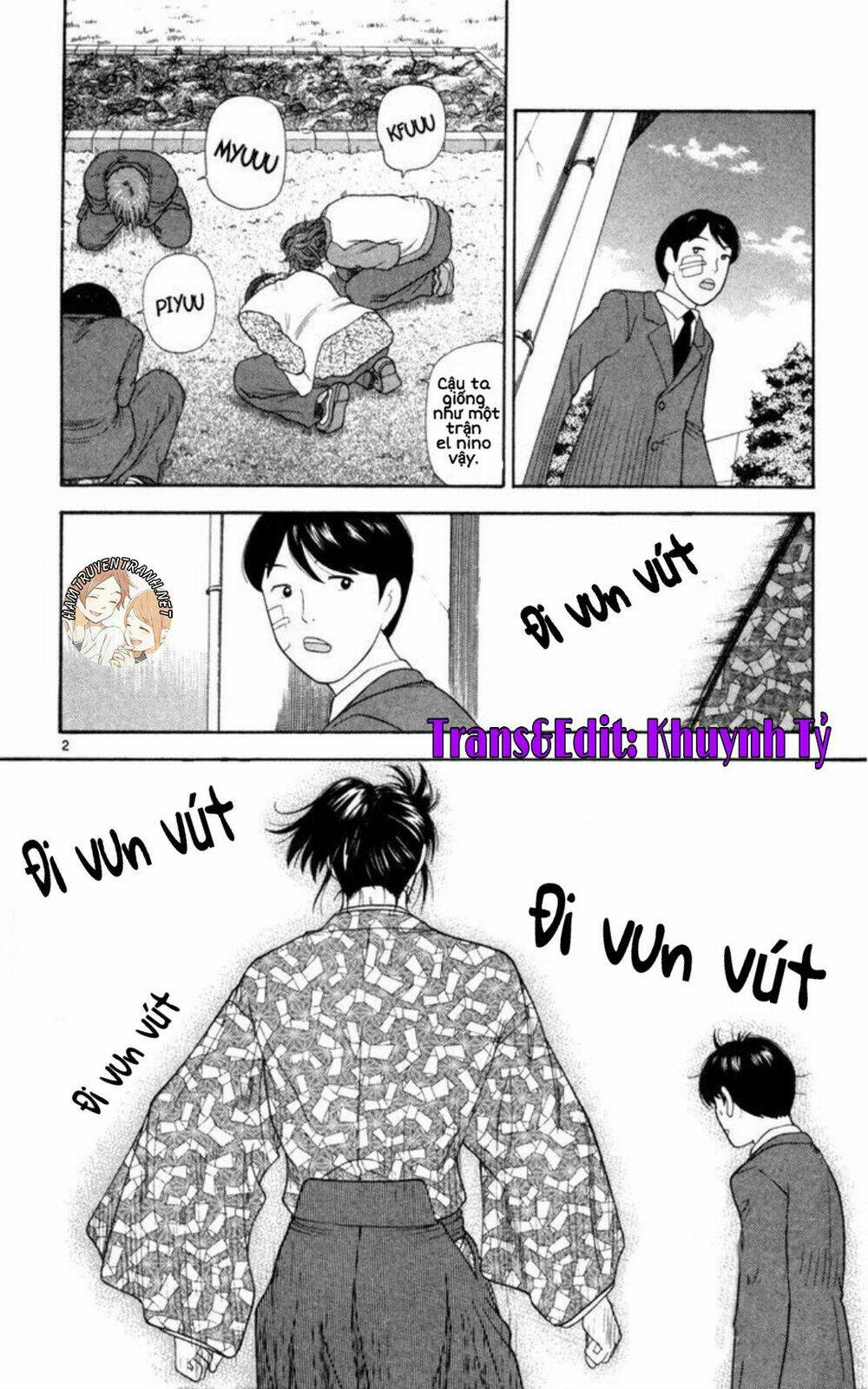 Doushirou De Gozaru: Chapter 5