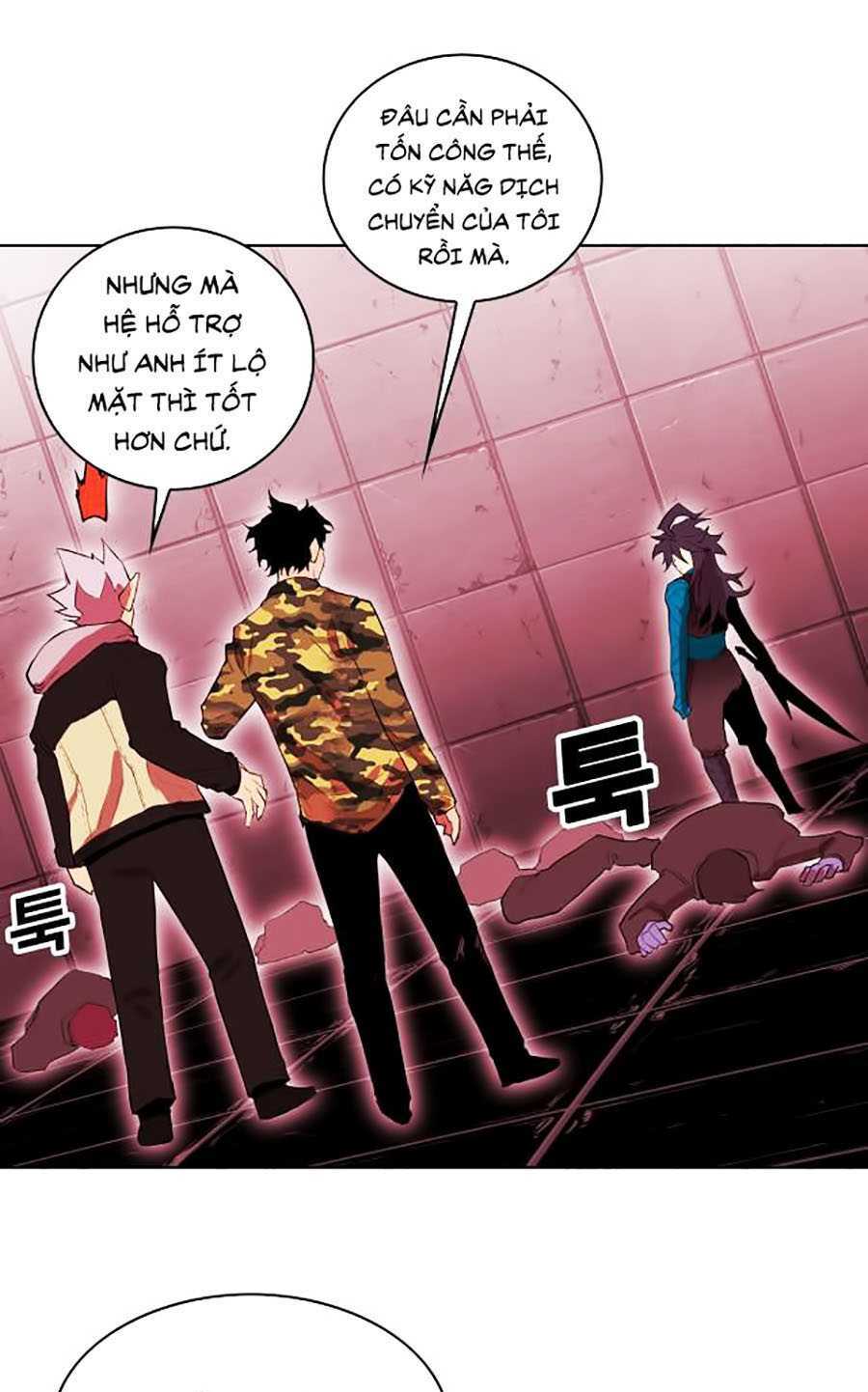 Hard Core Leveling Warrior Ss2: Chapter 63