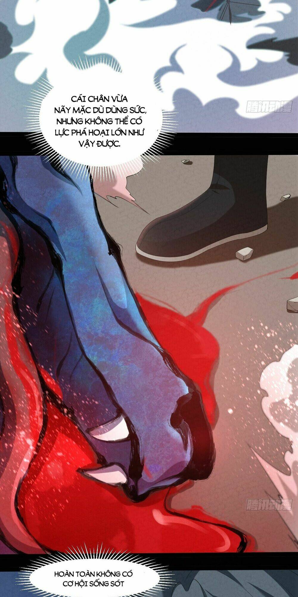 Đại Hoang Tịch Tà Ti: Chapter 2