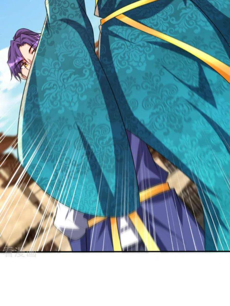 Yêu Giả Vi Vương: Chapter 300