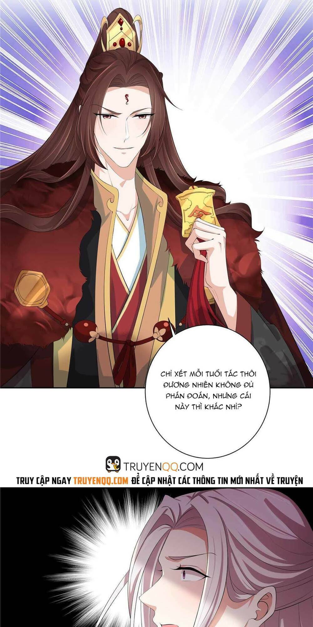 Thiếu Chủ Hung Dữ Quá Tôi Rất Thích: Chapter 18