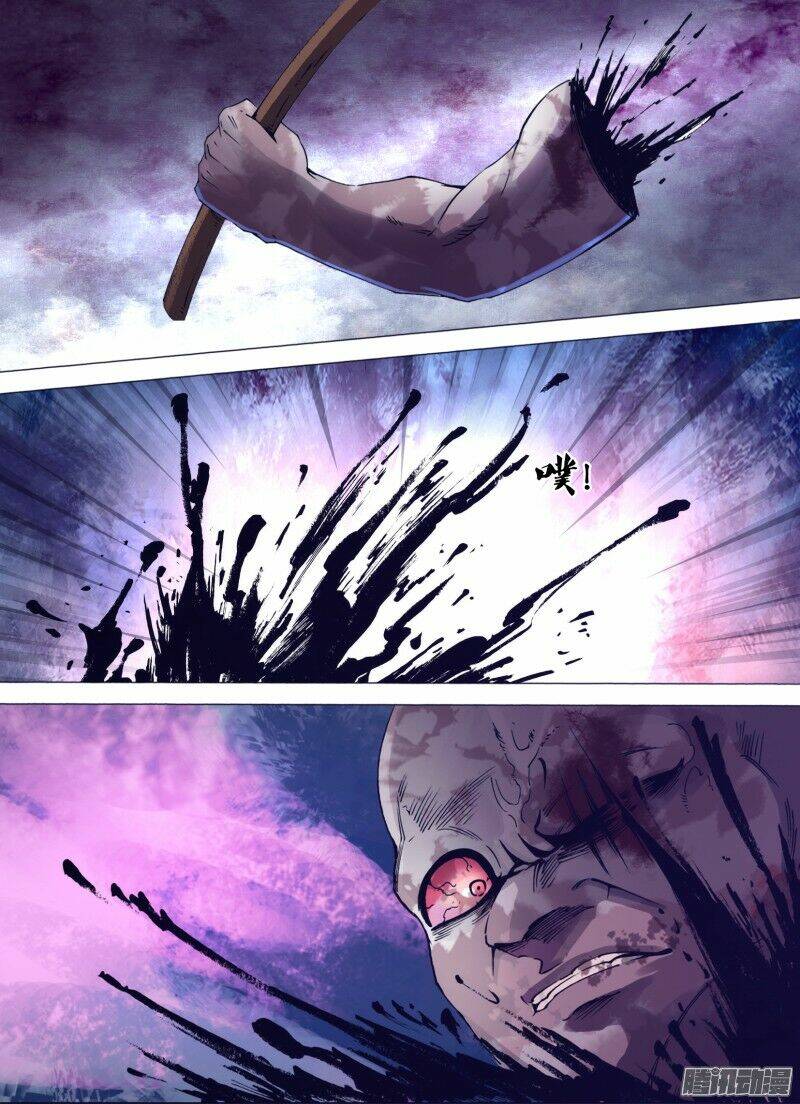 Thần Ảnh Mê Hành: Chapter 33