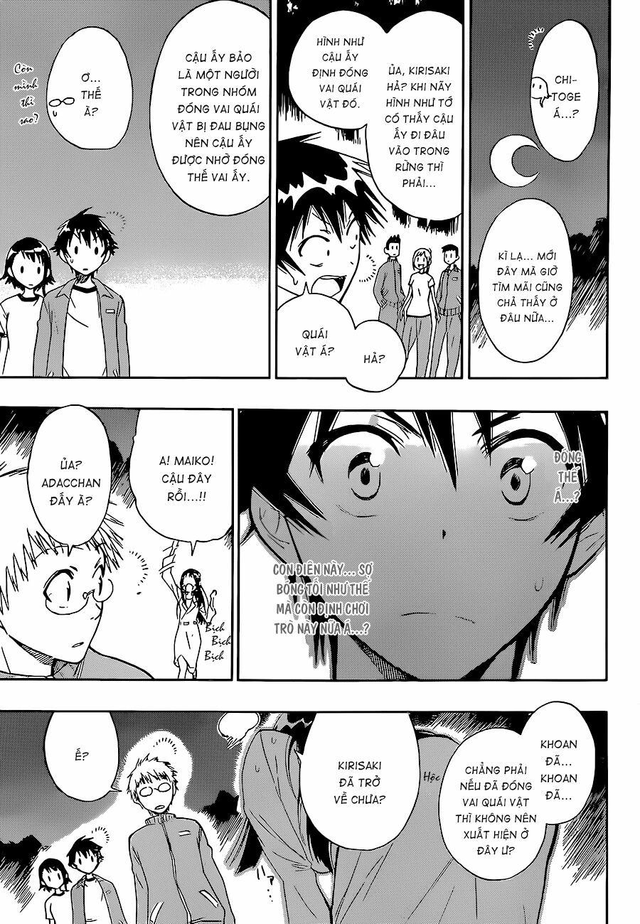 Tình Yêu Ngang Trái: Chapter 25