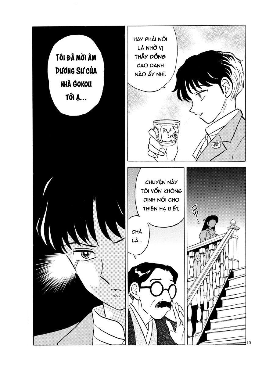 Mao (Takahashi Rumiko): Chapter 35