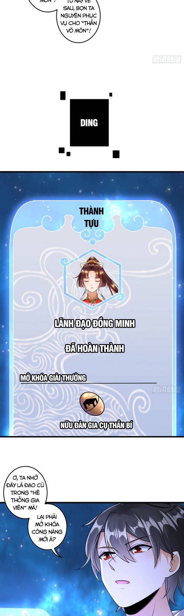 Bắt Đầu Từ Làm Ngón Tay Vàng: Chapter 20