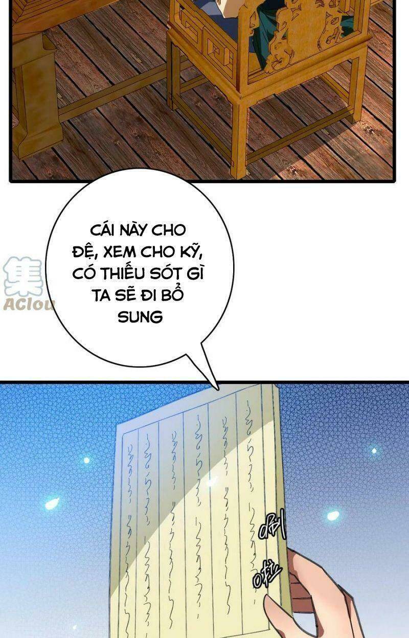 Siêu Đạo Thần Thuật: Chapter 74