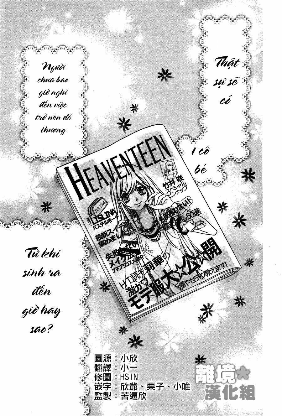 Sugar Soldier: Chapter 1