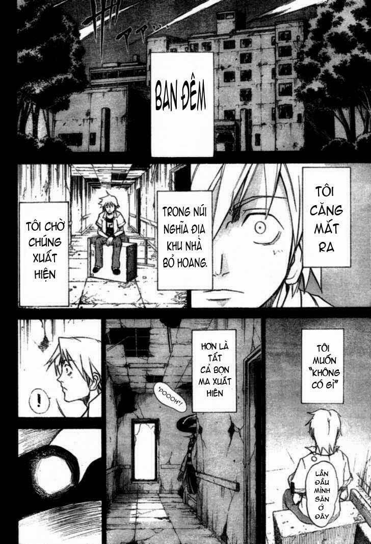 Mieru Hito: Chapter 14