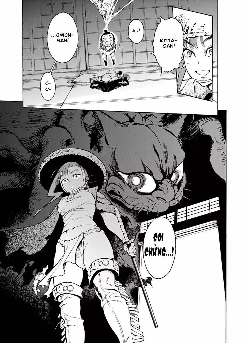 Renjou Desperado: Chapter 1