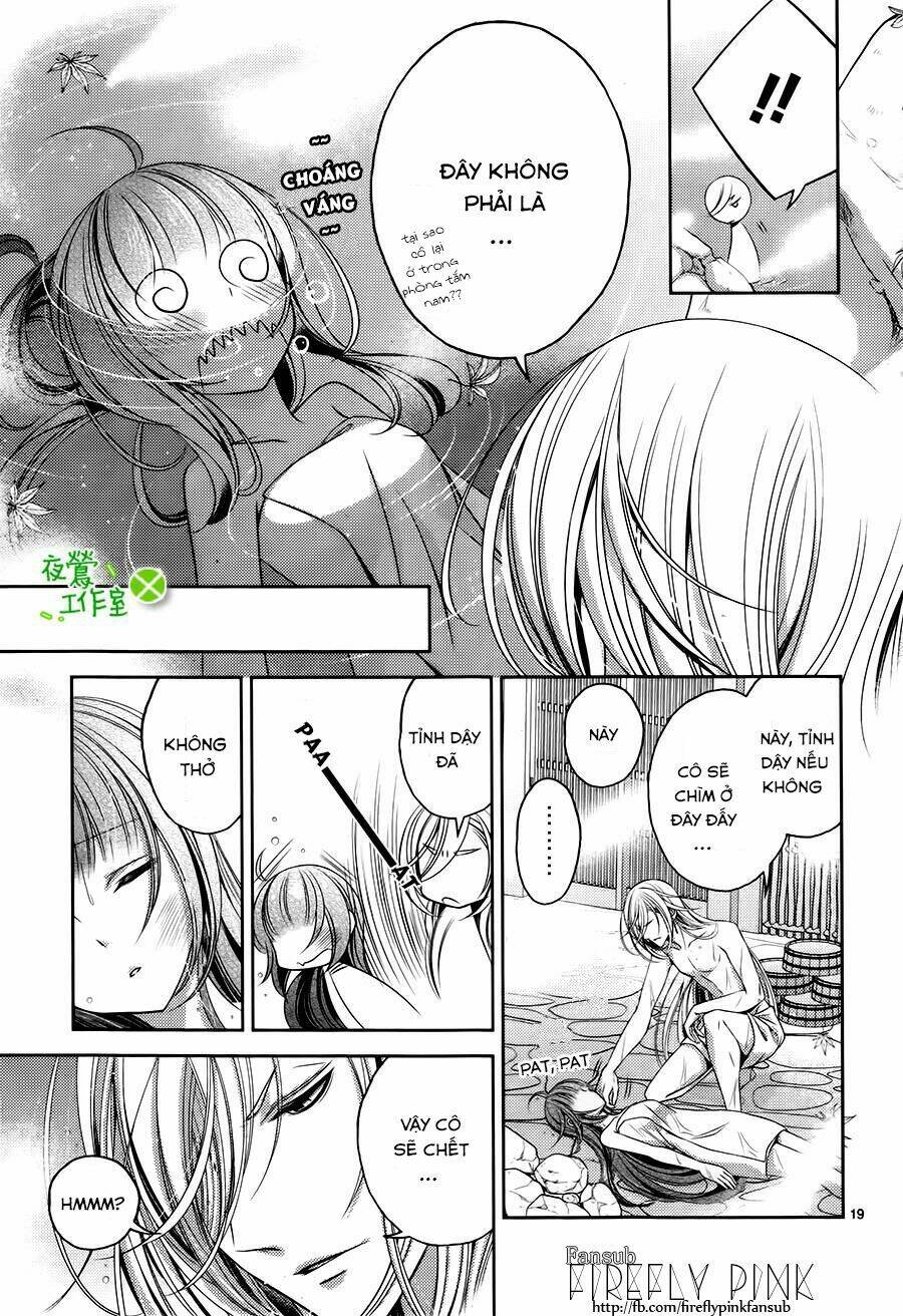 Kami-Sama X Ore-Sama X Danna-Sama!: Chapter 6