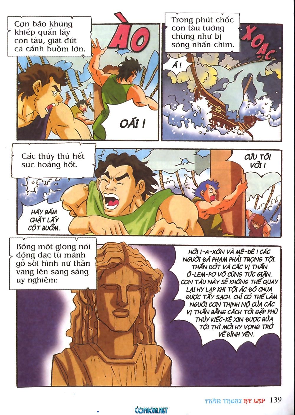 Thần Thoại Hy Lạp: Chapter 26