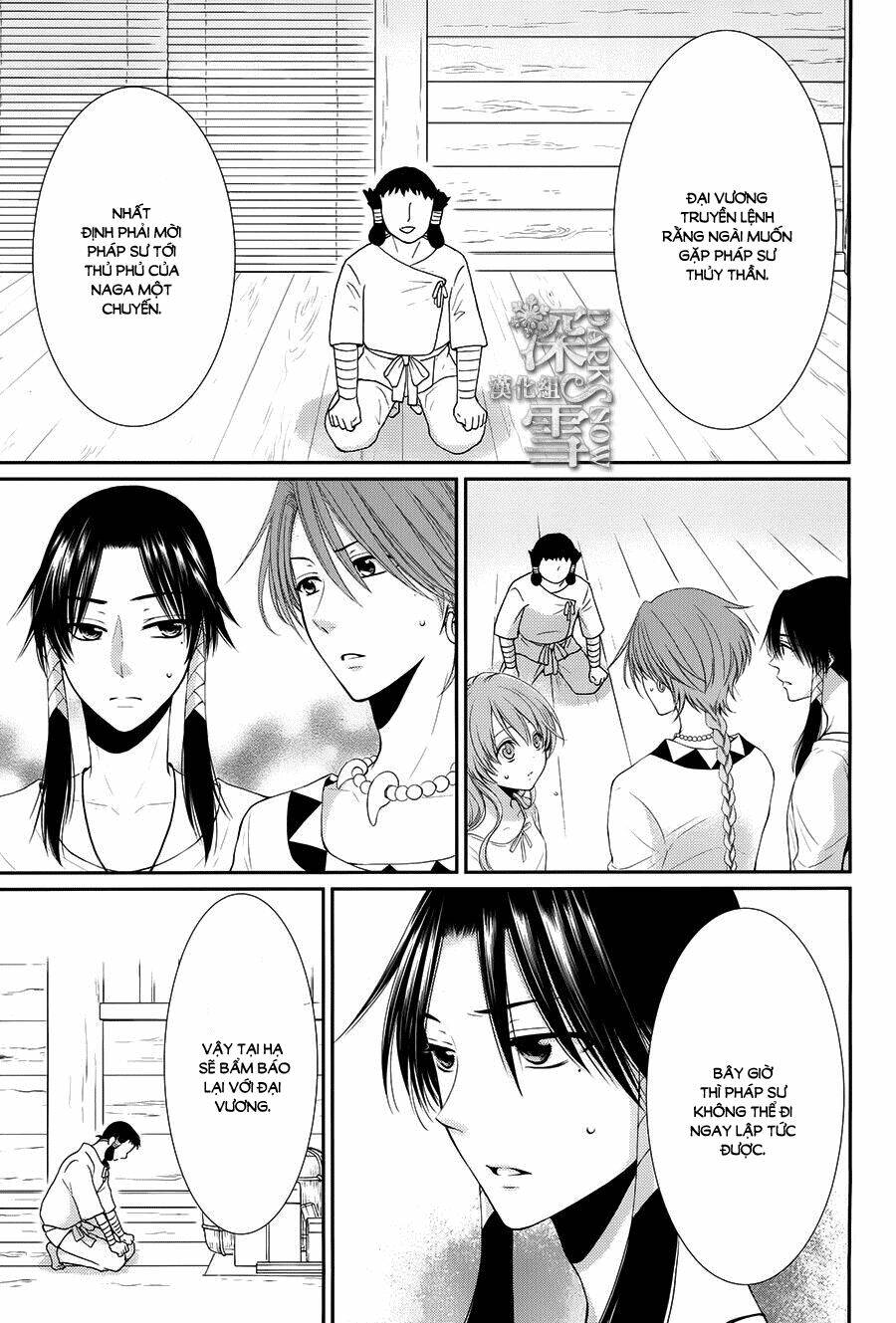 Cô Dâu Của Thuỷ Thần: Chapter 16