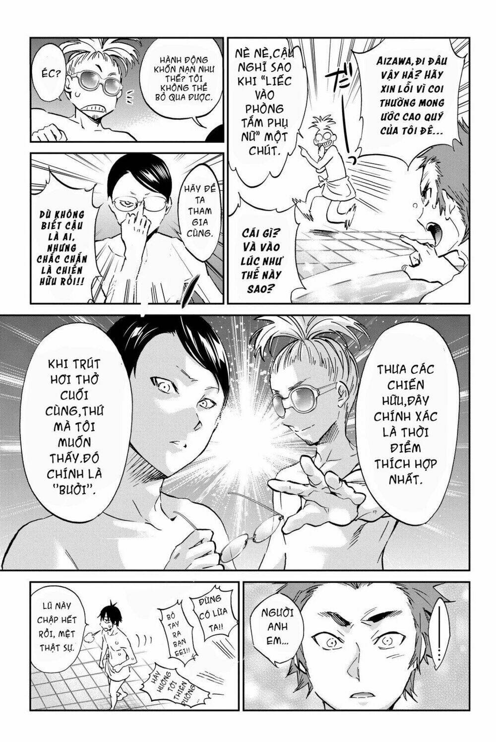 Real Account Ii: Chapter 72
